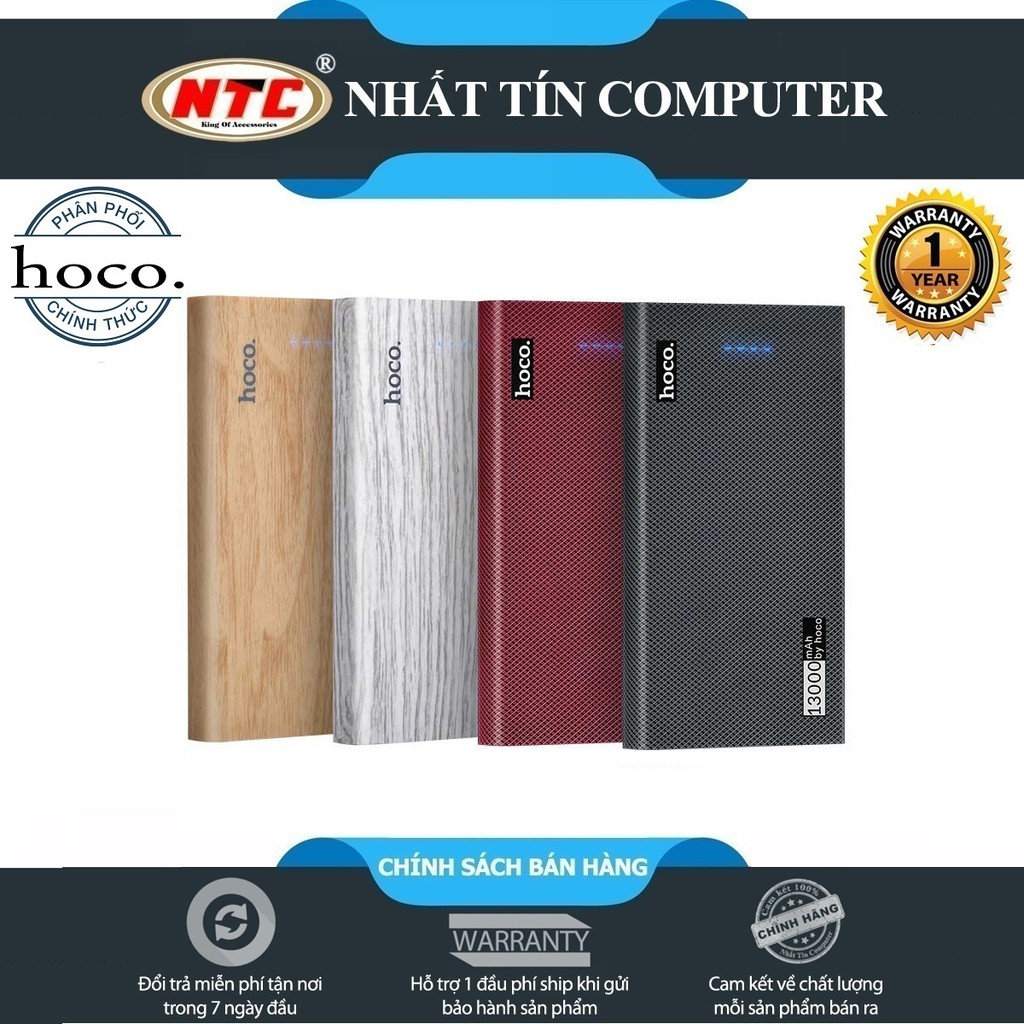 [SỐ LƯỢNG CÓ HẠN] Pin sạc dự phòng Hoco B36 Wooden 13000mAh - 2 cổng sạc output 2A