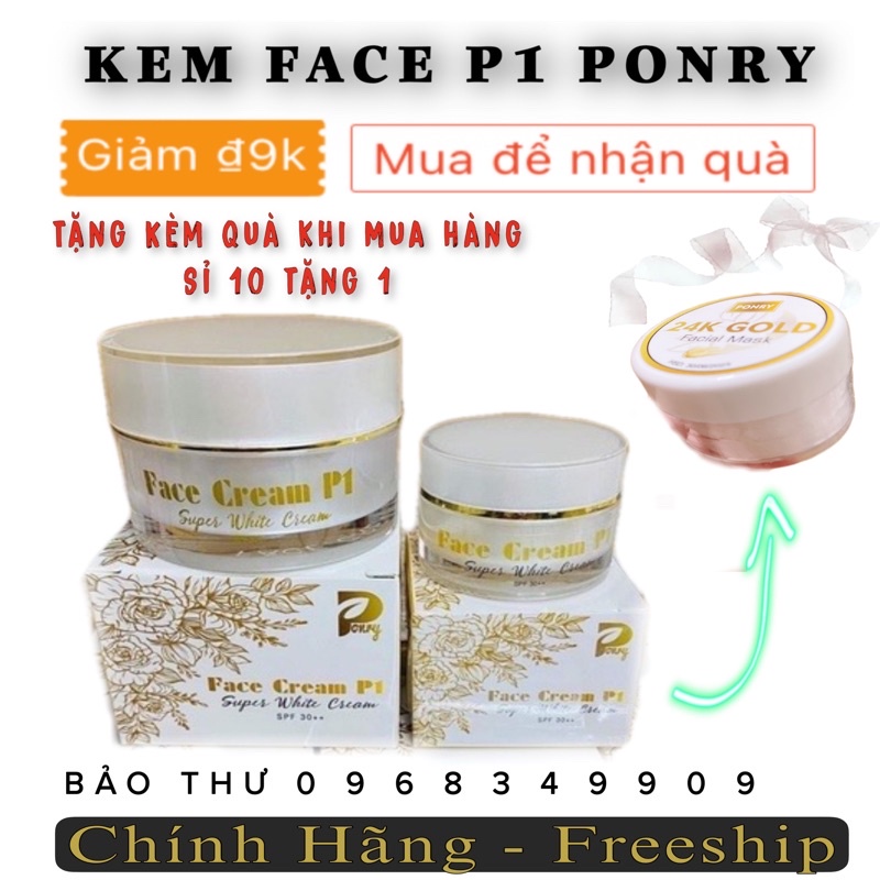 𝐊𝐞𝐦 𝐅𝐚𝐜𝐞 𝐂𝐫𝐞𝐚𝐦 𝐏𝟏 - kèm quà