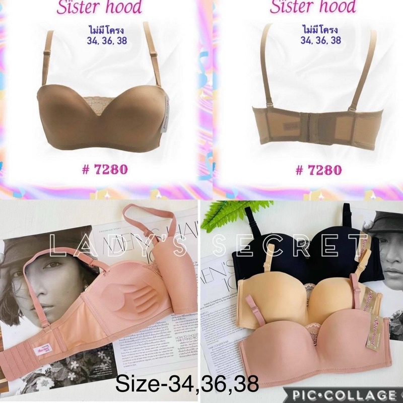 Áo lót big size đệm mỏng không gọng bàn tay Quả ngang cup B 7280