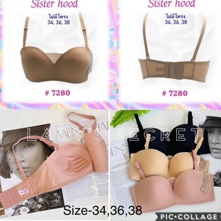 [Hàng Thái Lan] Áo lót big size đệm mỏng không gọng bàn tay Quả ngang cup B 7280