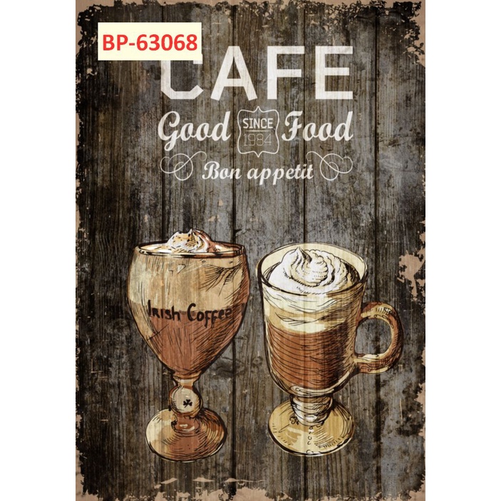 Tranh dán tường Quán Cafe, Trà Sữa, Trang Trí Cửa Hàng 3D tặng keo và dụng cụ dán