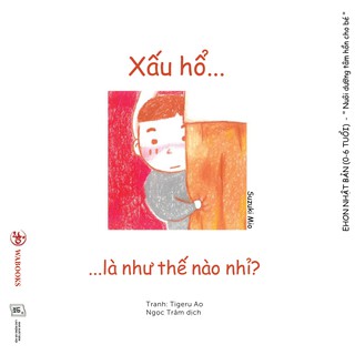 Ehon Cảm Xúc (Bộ 4 Cuốn)