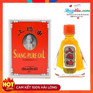 (Chính hãng) Dầu thái ông già siang pure màu trắng - vàng - 3ml,7ml,25ml