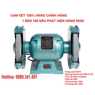 Máy Mài Cố Định 2 đá Chính Hãng QS - PT375