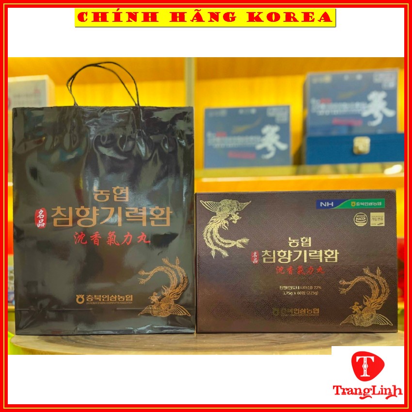 An cung Trầm hương Sâm núi thượng hạng, hộp 60 viên - Tăng đề kháng, phòng tai biến, đột khụy - tranglinhkorea
