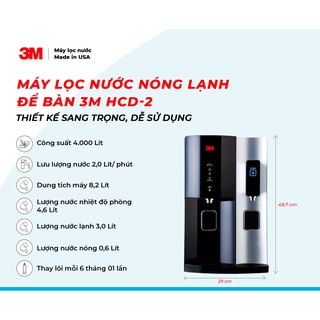 MÁY LỌC NƯỚC NÓNG LẠNH ĐỂ BÀN 3M HCD-2