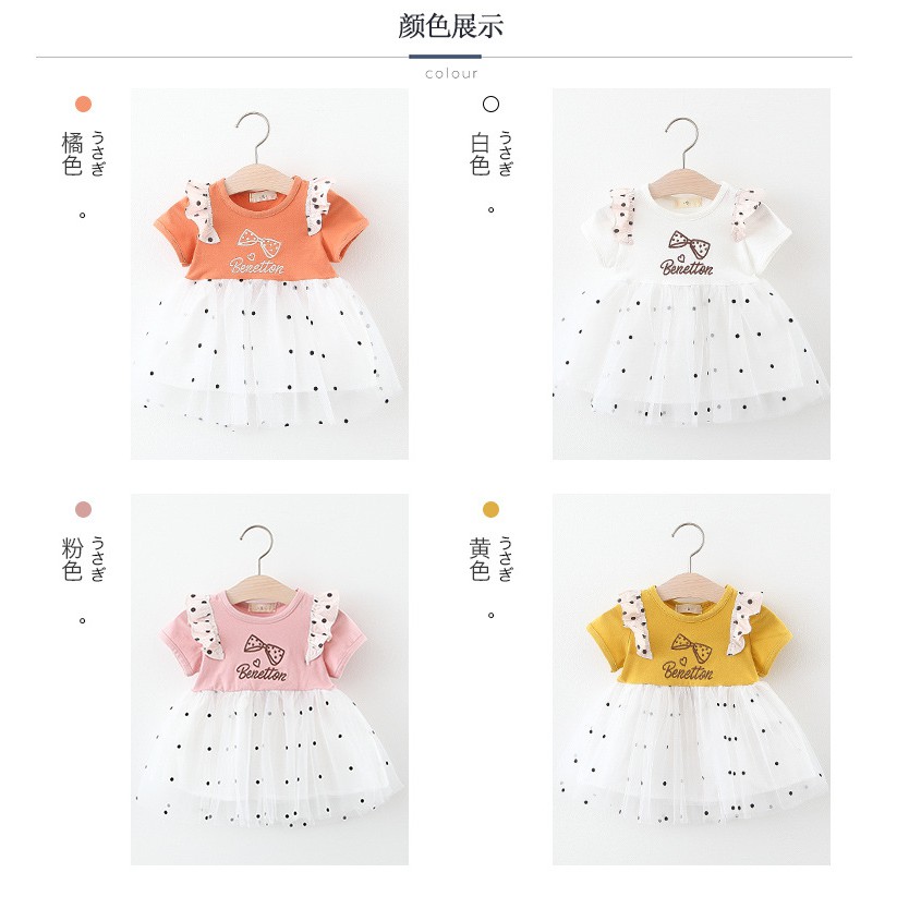Váy đầm bé gái xinh xắn, tay bèo chấm bi chất mềm đẹp 3 màu chọn lựa V45