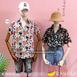 Áo sơ mi trái cây, hoạt hình
