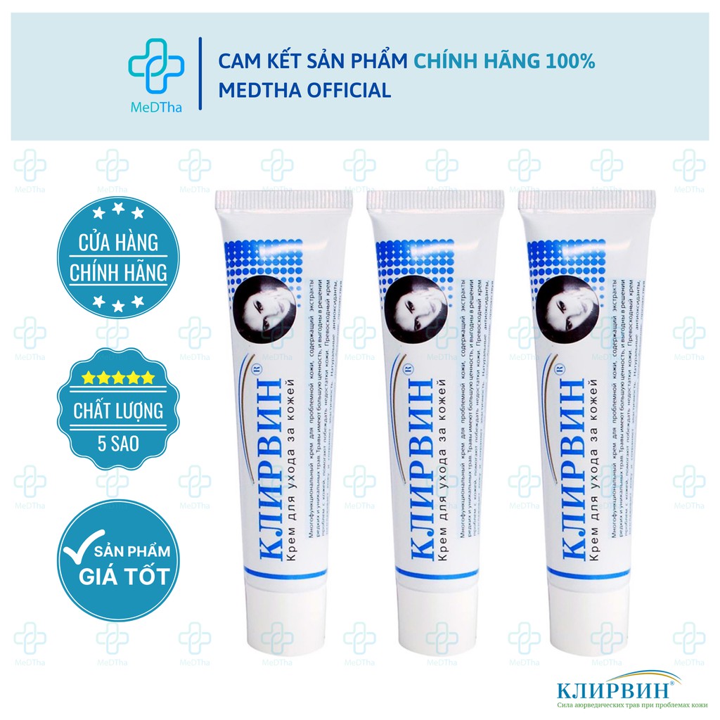 Combo 2 tuýp Kem hỗ trợ trị sẹo, mờ thâm, rạn da Klirvin 25g [Chính hãng của Nga]