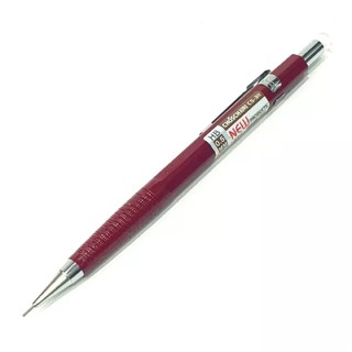 Bút chì kim 0.5mm (CS311)