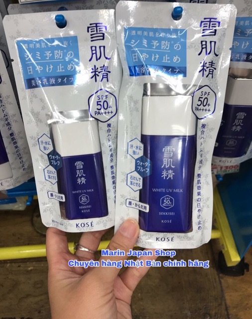 (Có bill,chuẩn auth)Kem chống nắng Sekkisei Sun Protect Milk/Gel Kose Nhật Bản