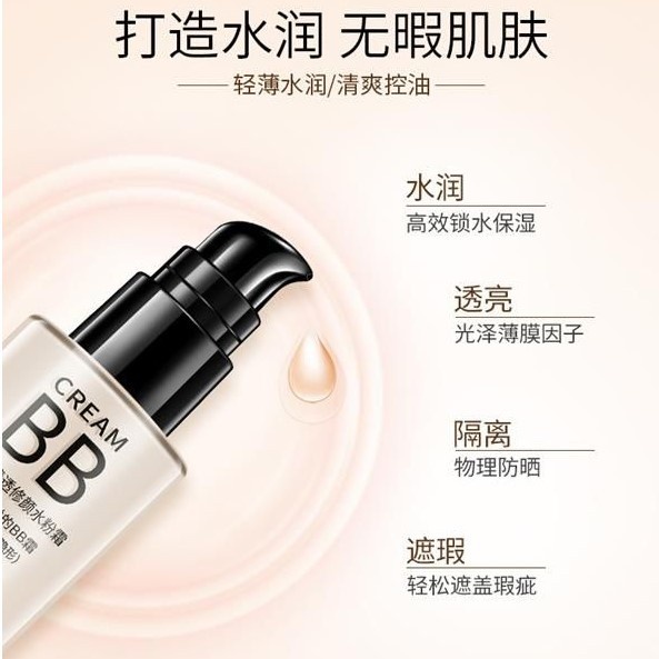 [Hàng mới về] Kem BB Che Khuyết Điểm Trang Điểm Dưỡng Ẩm Chống Nước Lâu Trôi Cho Da Trắng Sáng