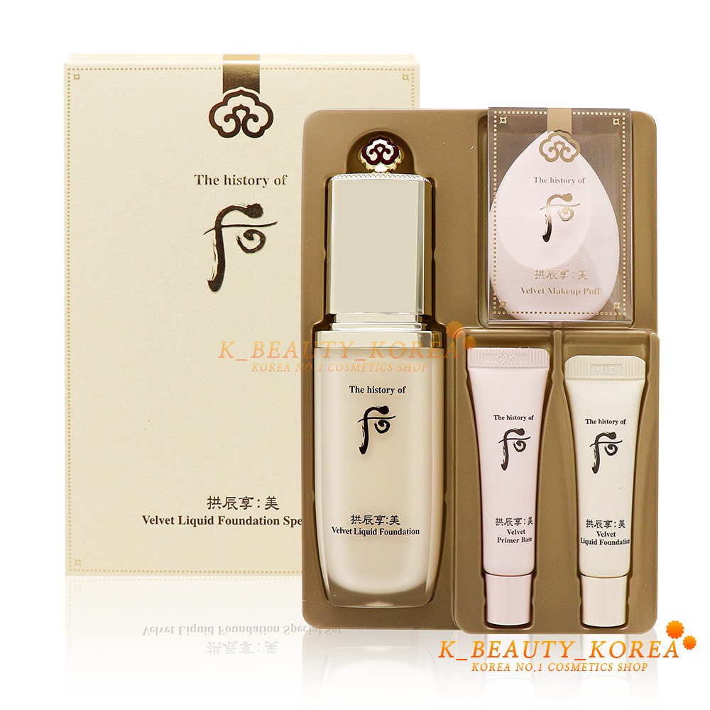 THE HISTORY OF WHOO (Hàng Mới Về) Kem Nền Dạng Lỏng Che Khuyết Điểm Spf30.Pa + + Chất Lượng Cao # 21 | BigBuy360 - bigbuy360.vn