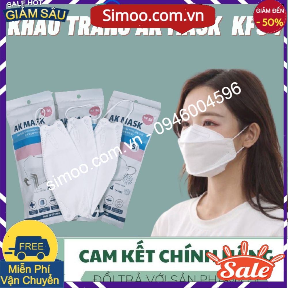 Khẩu Trang 3D AK MASK KF94 - Set 5 Chiếc - 4 Lớp Kháng Khuẩn Công Nghệ Hàn Quốc