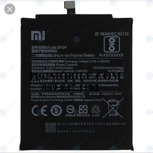 Pin Xiaomi Redmi 5A ( Bn 34)
