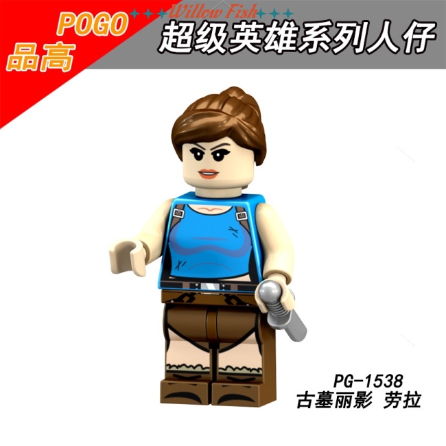 Mô Hình Lego Lara Croft: Tomb Raider DC