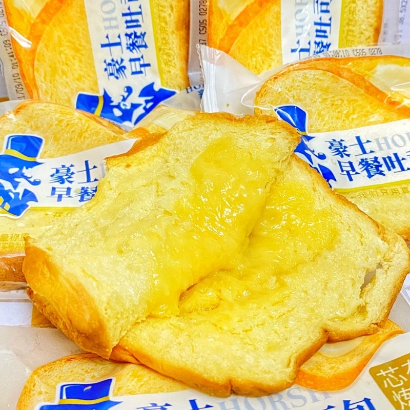 Bánh Sandwich Sữa Chua Ông Già 19 cái