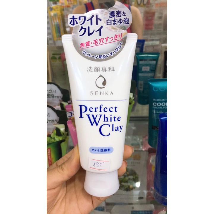 Sữa rửa mặt Perfect Whip Clay 120g Shiseido