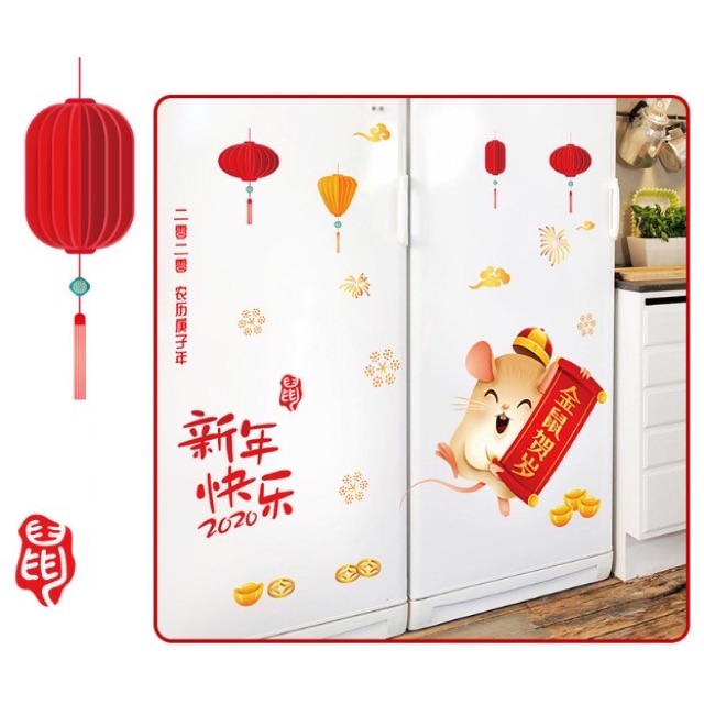 Decal dán Tết - Chuột Con bảng hỷ đỏ 2020 mẫu 02