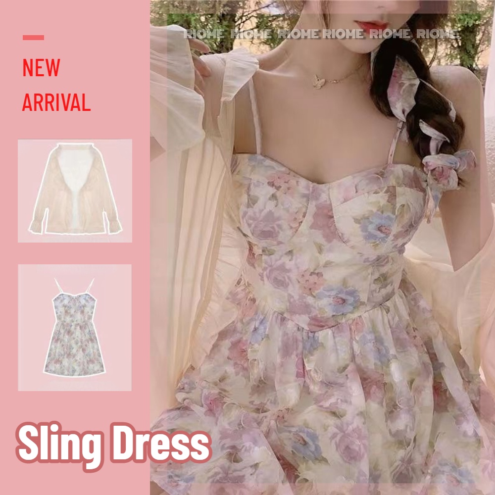 Đầm hai dây hoạ tiết hoa/Áo khoác cardigan chống nắng thời trang màu hè cho nữ (có bán lẻ)