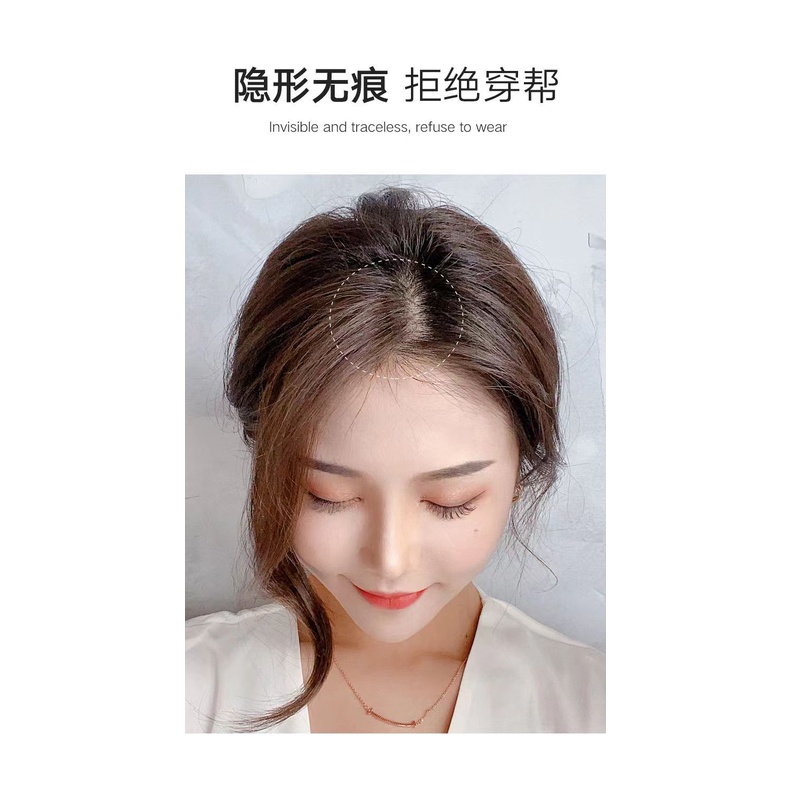 Tóc mái giả MISS FANCY ngắn thẳng 25cm thời trang phong cách cho nữ