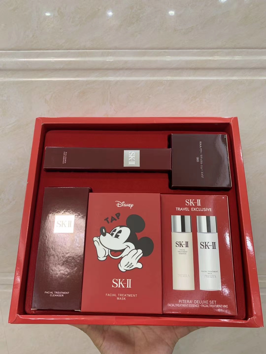 Bộ Sản Phẩm Chăm Sóc Da Mặt Sk-Ii Sk2Skll