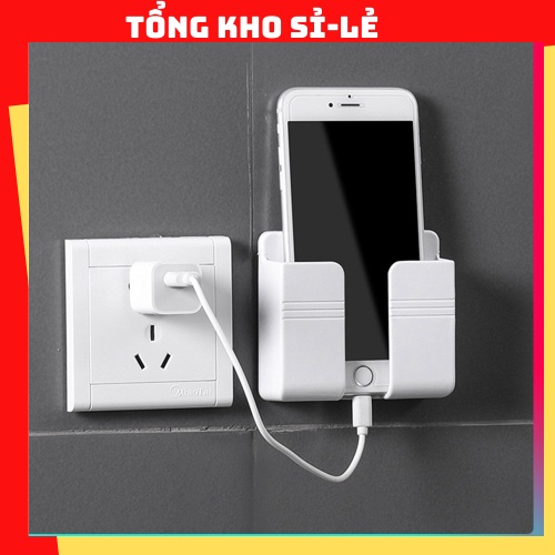 ⚡ Kệ Dán Tường Để Điện Thoại Khi Sạc Có Khe Hở Tiện Lợi/ Giá Đỡ Sạc Điện Thoại Treo Tường⚡ 88245