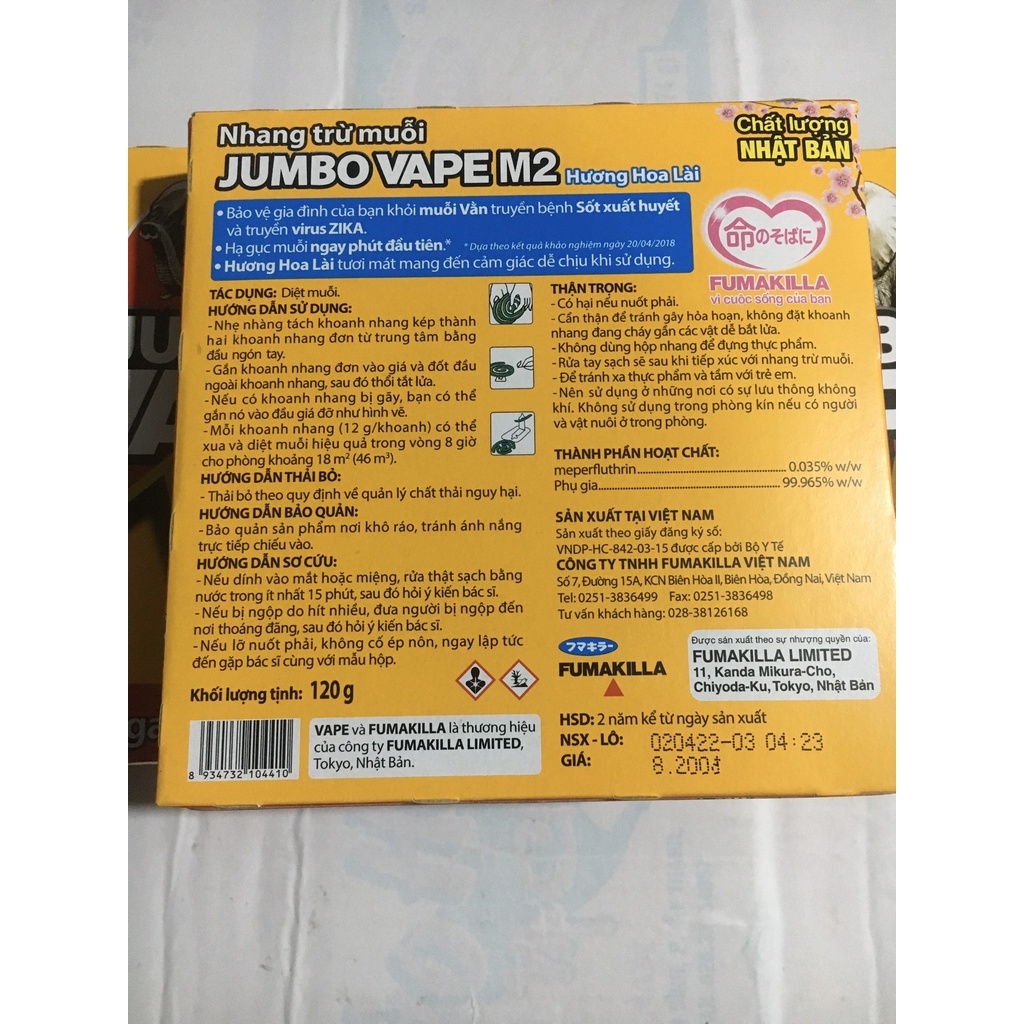 Combo 5 Hộp Nhang Diệt muỗi JUMBOVAPE