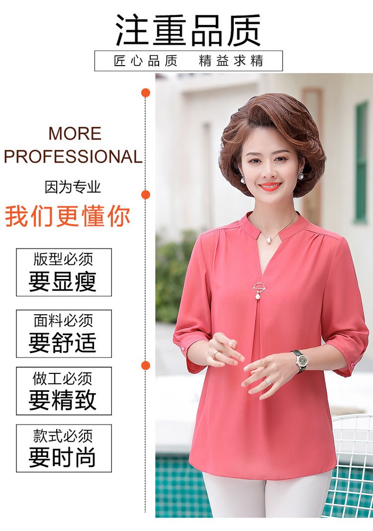 Áo Kiểu Chiffon Phong Cách Mùa Hè Phương Tây Cho Phụ Nữ Trung Niên 40-50 Tuổi