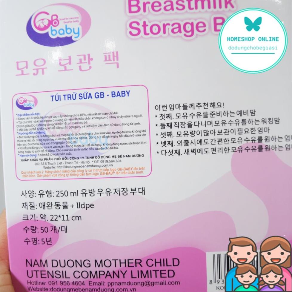 Hộp 50 túi trữ sữa GB Baby Hàn Quốc 250ml 2 lớp khóa zip chắc chắn an toàn theo công nghệ Hàn Quốc