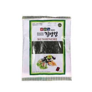 Rong biển cuốn Kimbap sushi Garimi 22g Hàn Quốc