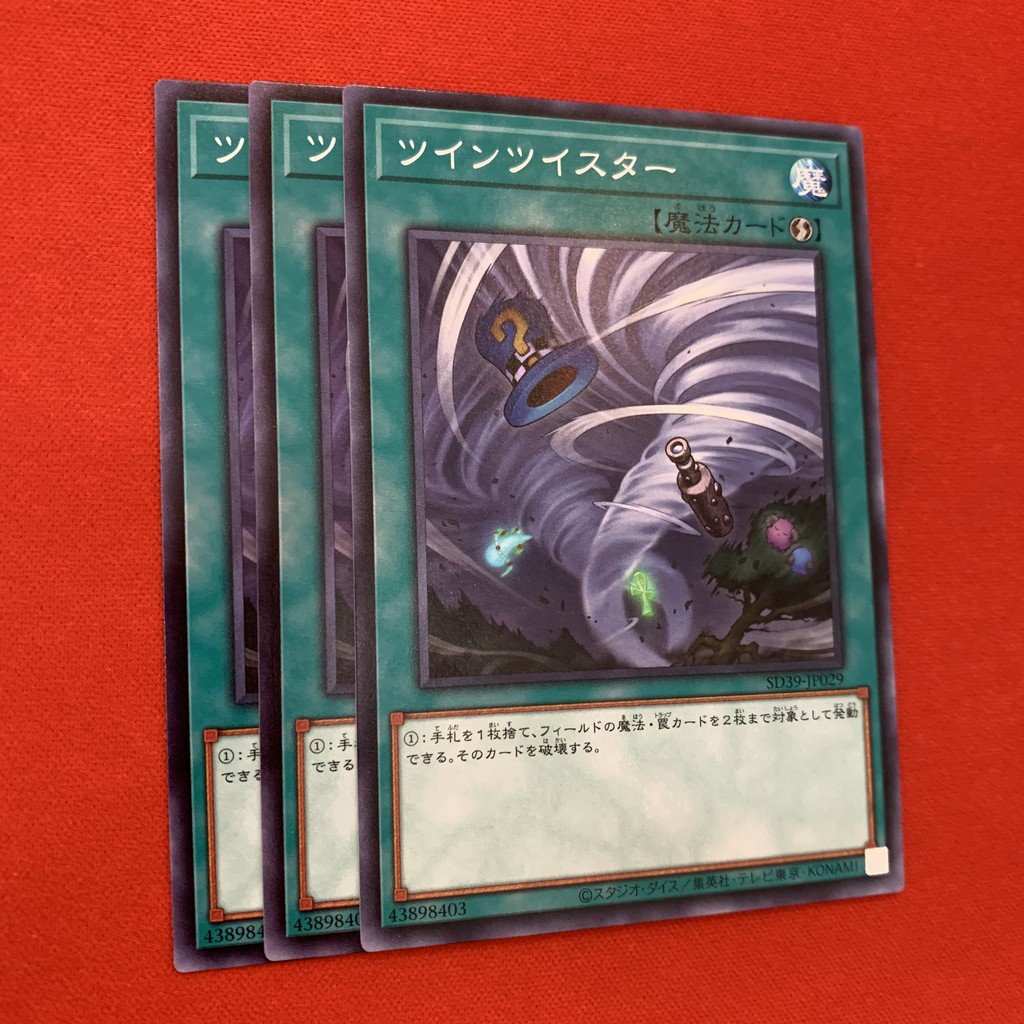 [EN][Thẻ Bài Yugioh Chính Hãng] Twin Twister