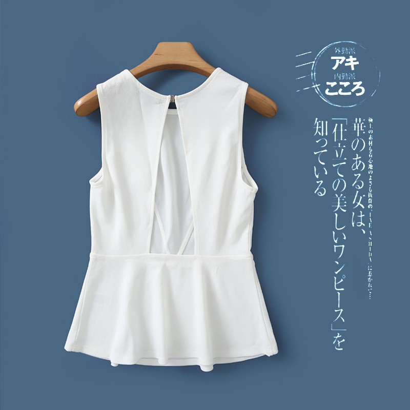 ÁO PEPLUM KHOÉT LƯNG XUẤT ÂU