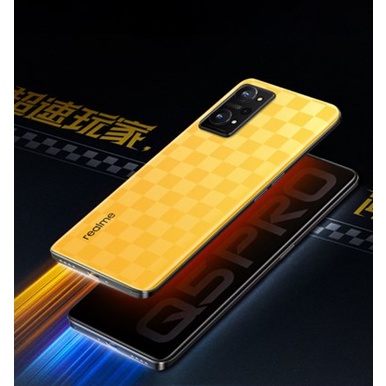 Điện thoại Realme Q5 Pro màn hình AMOLED 120Hz, chip Snapdragon 870, sạc siêu nhanh 80W