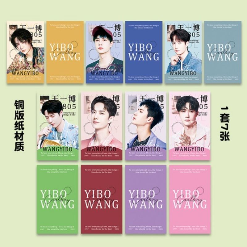 Set 7 card in hình Vương Nhất Bác, Tiêu Chiến, BJYX Bác Quân Nhất Tiêu xịn xò V40