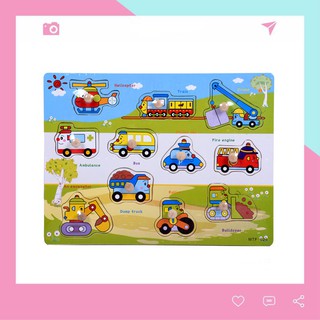 Đồ Chơi Bảng Gỗ Ghép Hình Có Núm Phương Tiện Giao Thông Cho Trẻ xuancaod85