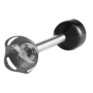 Máy xay cầm tay Bluestone BLB-5216