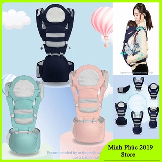 Đai địu em bé có đỡ cổ + bệ (ghế ngồi) hộp tì để đồ tiện dụng chống gù cho bé yêu, điệu trẻ em cao cấp 6 tư thế