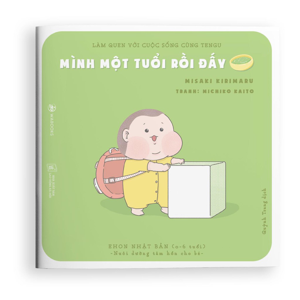 Sách Ehon - Bộ 4 cuốn Làm quen với cuộc sống cùng Tengu - Ehon Nhật Bản cho bé 0-4 tuổi