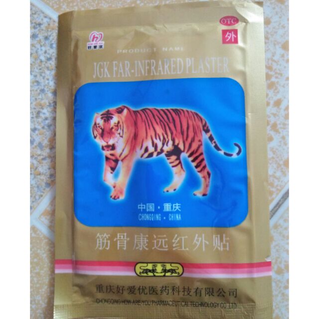 Cao dán hiệu con cọp