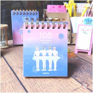 Sổ Kế Hoạch Lò Xo 100 Ngày - 100 Days Daily Planner Notebooks - 4 Cô Gái (10.6 x 12.4 cm) - mẫu 4