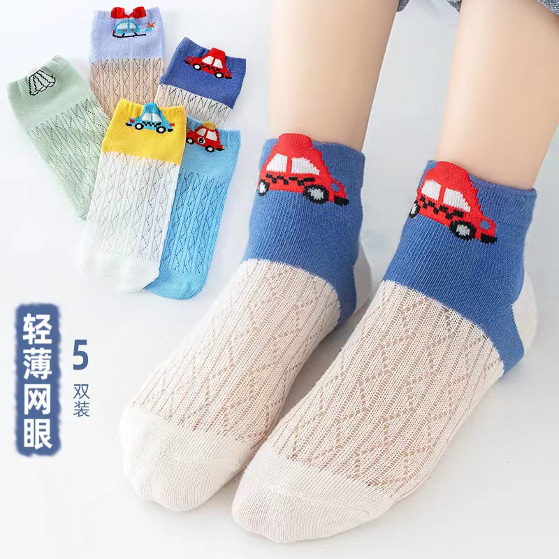 Vớ Cotton Mỏng Phối Lưới Hình Gấu Thời Trang Xuân Thu Cho Bé