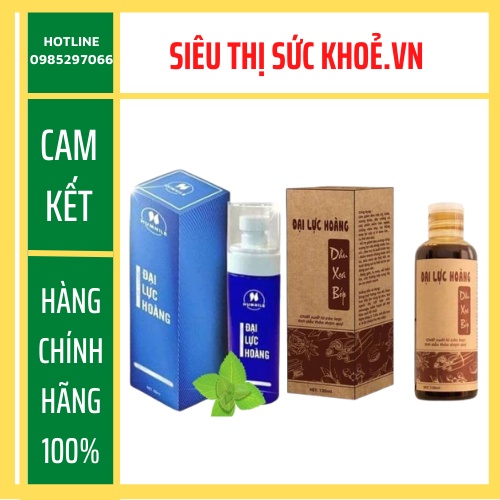 Dầu Xoa Bóp Đại Lực Hoàng  🍀🍀 Giảm nhanh chứng đau mỏi lưng, chuột rút