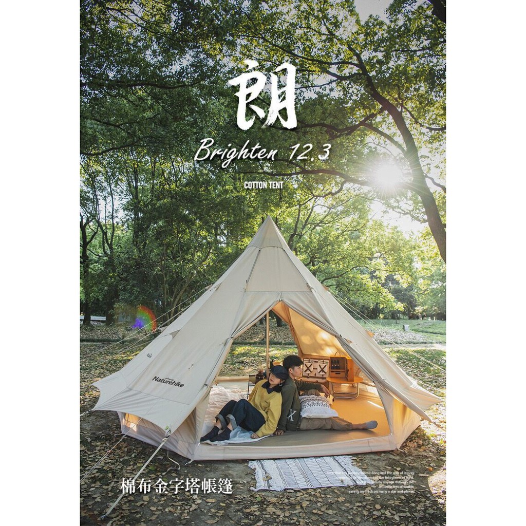 Lều mông cổ cắm trại glamping 5-8 người NatureHike NH20ZP005