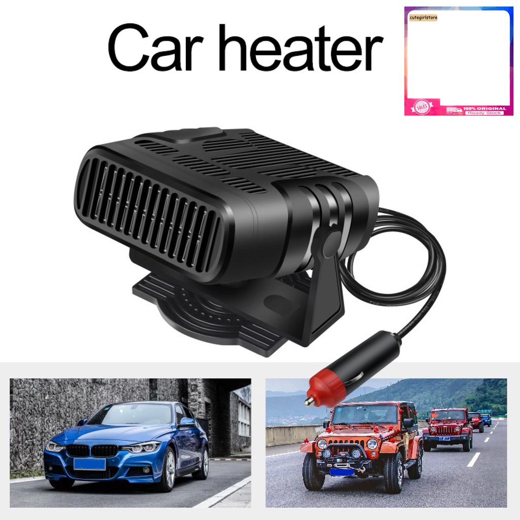 Quạt máy sưởi ấm xe hơi 12V tự tạo nhiệt làm nóng nhanh đa năng QCDZ_8301