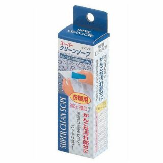 THANH TẨY CỔ ÁO NHẬT BẢN