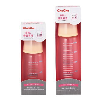 [Mã MKBC25 giảm 80K đơn 1Tr] Bình sữa chống sặc thủy tinh cổ thường 240ml, 150ml ChuChu Baby