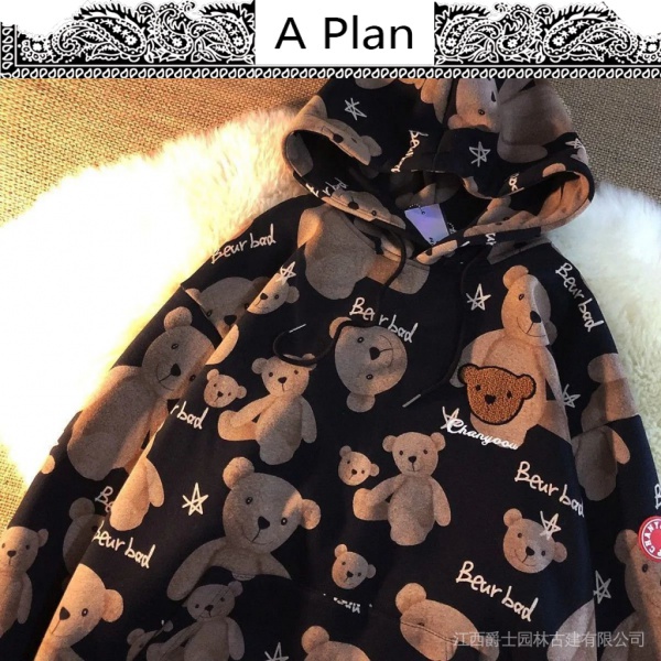 Áo khoác hoodie dáng rộng thêu hình gấu dễ thương | BigBuy360 - bigbuy360.vn
