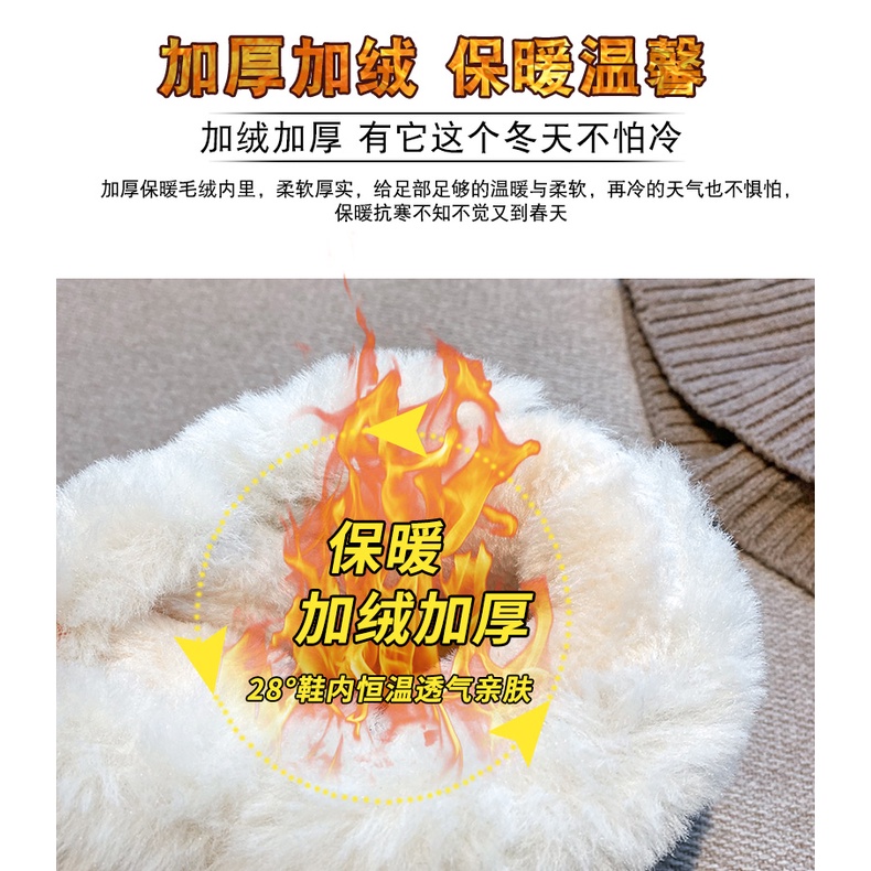 Butterfly Snow Boots Female Fur Integrated 2020 New Winter Non-Slip Cotton Shoes Warm Plus Velvet Thick Short Boots