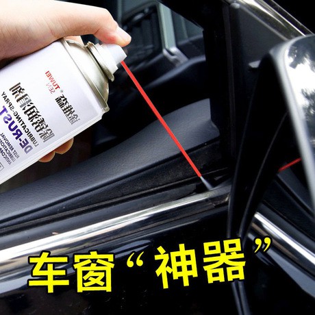 ⚡️HÀNG CHÍNH HÃNG⚡️ Chai xịt tẩy rỉ sét DE-RUST  bôi trơn động cơ ,Chống kẹt kính cửa Ô Tô